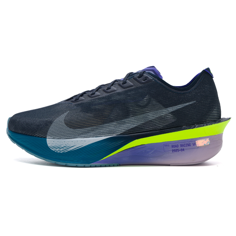 Men'S Shoes In Next - Nike Men's Shoes Zoomx Vaporfly Next%