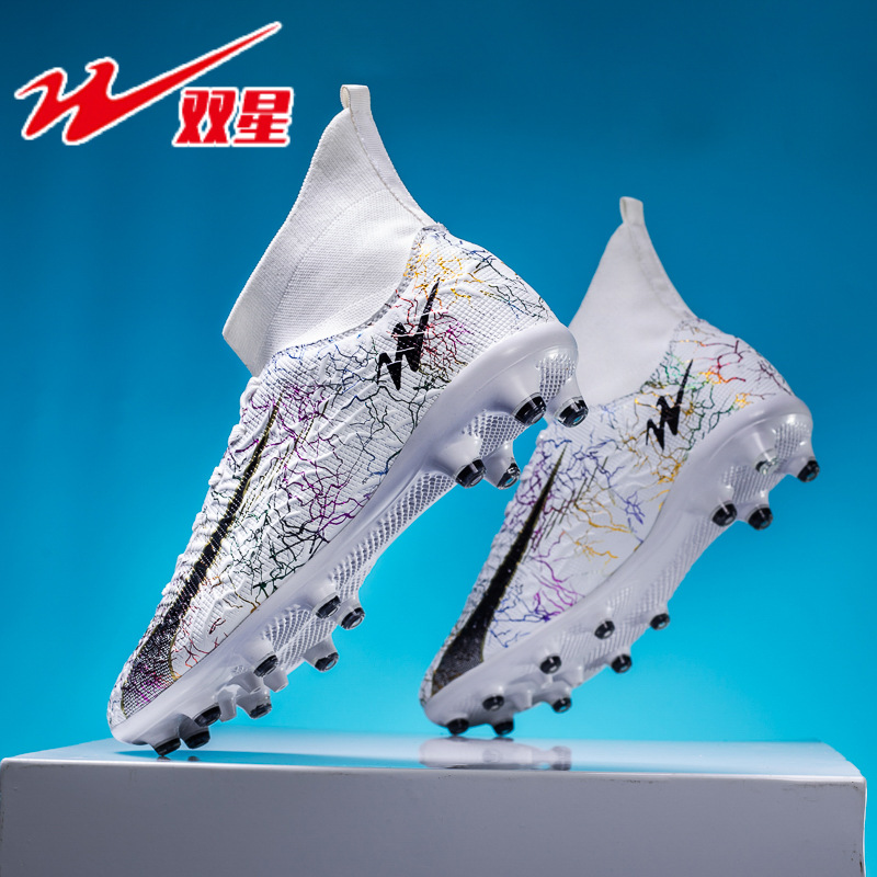 Men'S Shoes Limited Edition - New Spring Professional Soccer Shoes for