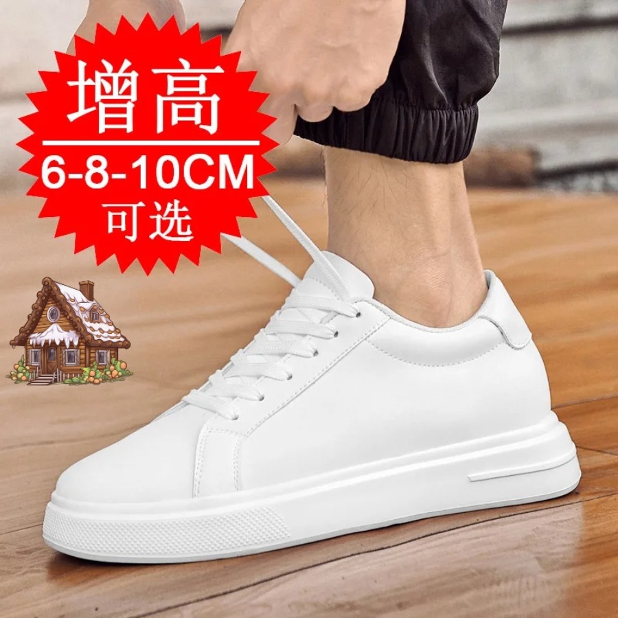 Men'S Shoes Increase Height - Fashion PU Leather Elevator Shoes for