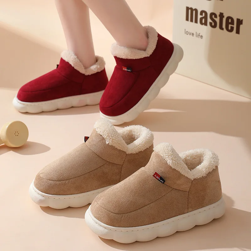 Men'S Shoes To Women'S - Winter Casual House Shoes For Men