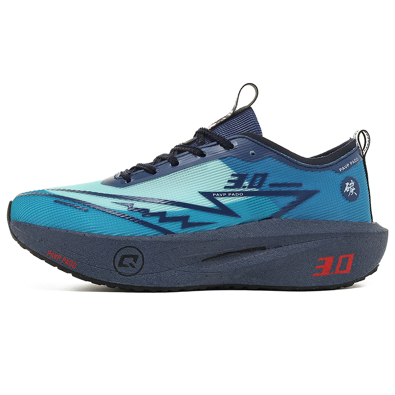Men'S Shoes Vibram - Men Running Shoes Carbon Board Marathon