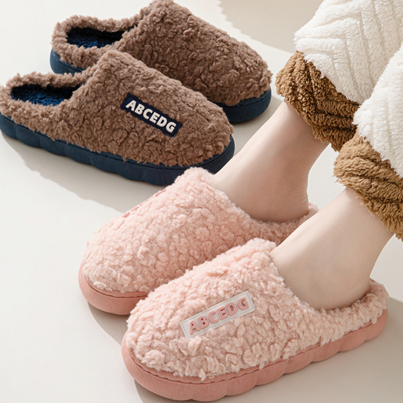 Men'S Shoes To Women'S - Trend Winter Couple Indoor Non-slip For