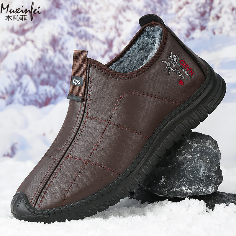 Men'S Shoes Hugo Boss - Winter Men's Cotton Shoes Warm Plush