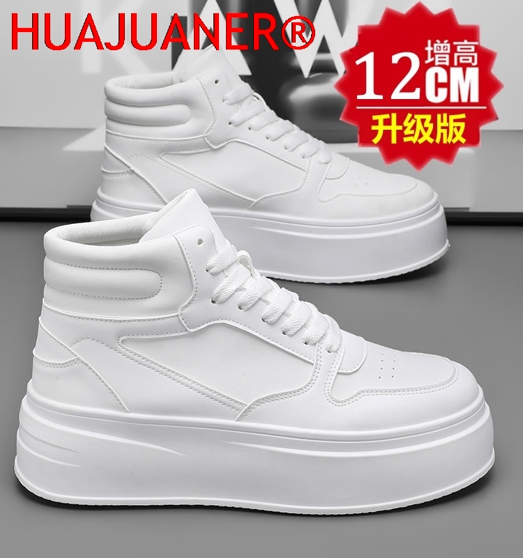 Men'S Shoes Increase Height - High-top Men's Inner Heightening Shoes Leather
