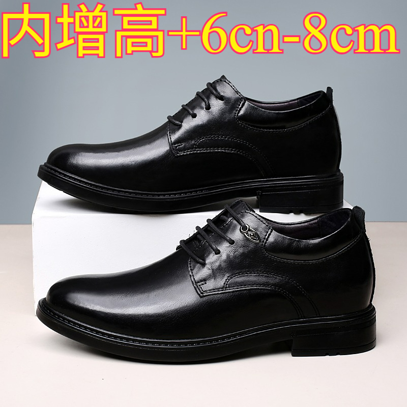 Men'S Shoes Increase Height - Leather Casual Elevator Shoes for Men