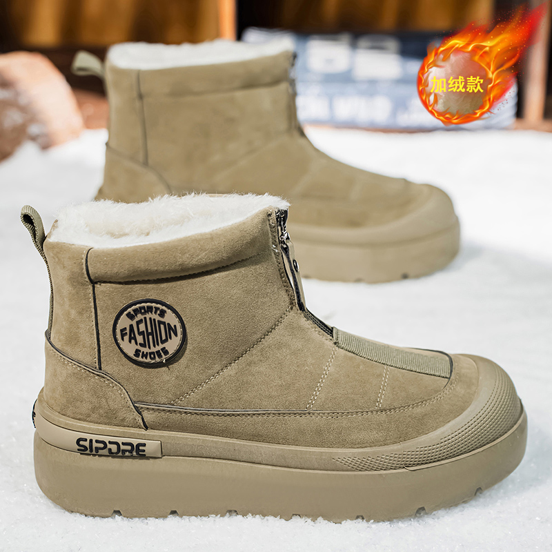 Shoes for Men Cotton-padded Sh - огляд і ціна Men'S Shoes Increase Height
