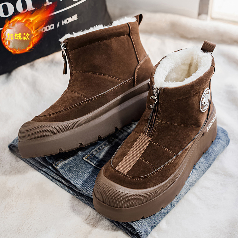 Shoes for Men Cotton-padded Sh - огляд і ціна Men'S Shoes Increase Height