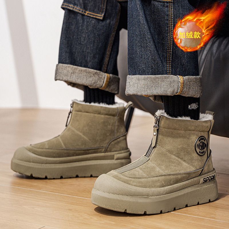 Shoes for Men Cotton-padded Sh - огляд і ціна Men'S Shoes Increase Height