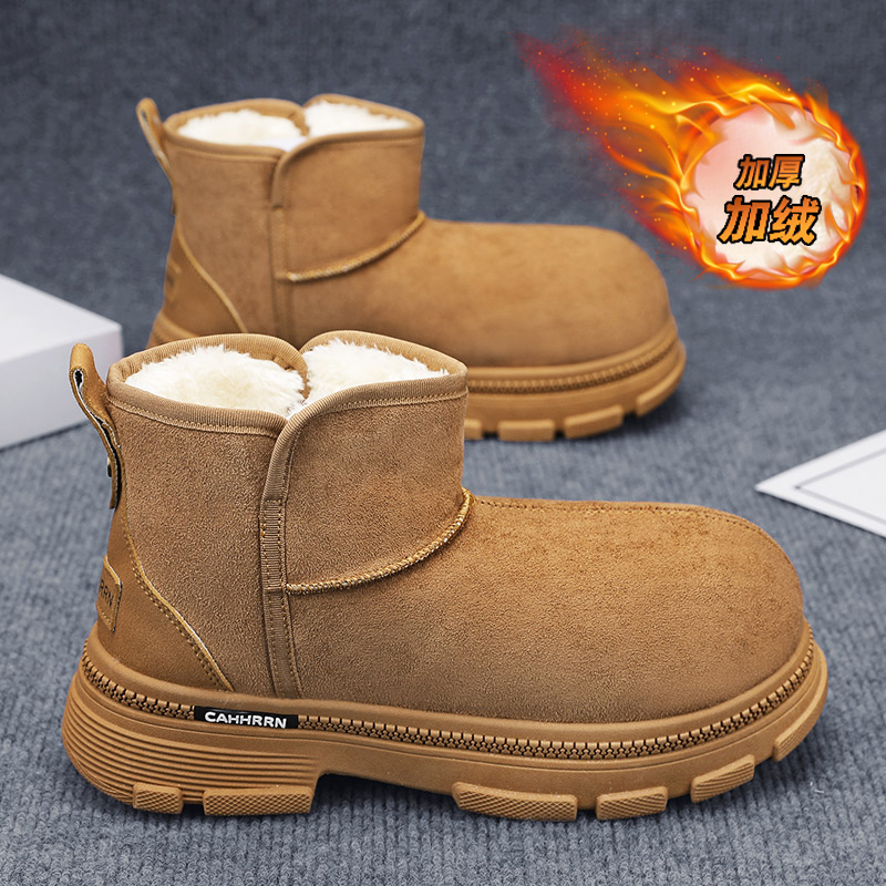 Ankle Boots Height Increasing  - огляд і ціна Men'S Shoes Increase Height