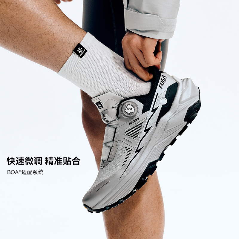 KAILAS 2026 New Arrival Fuga E - огляд і ціна Men'S Shoes Vibram