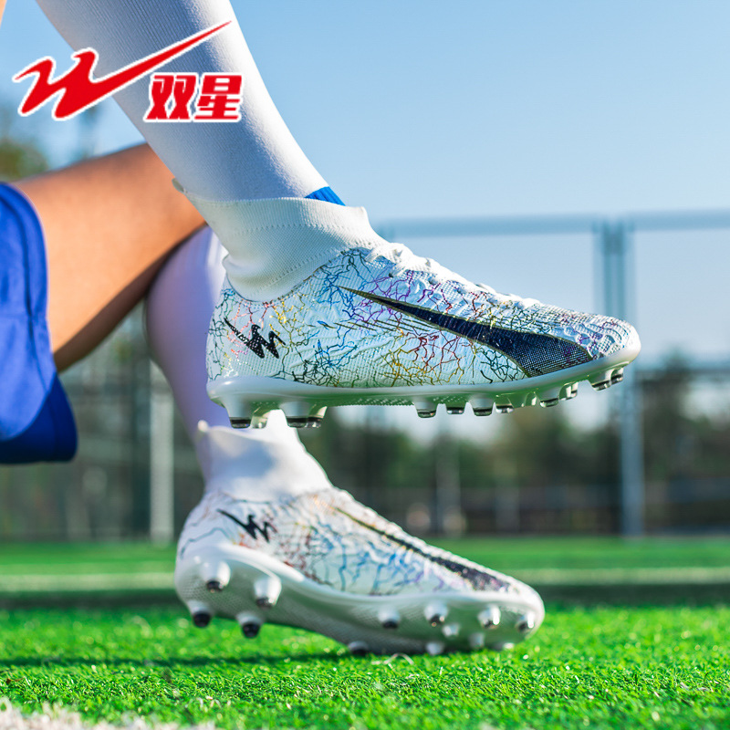 New Spring Professional Soccer - огляд і ціна Men'S Shoes Limited Edition