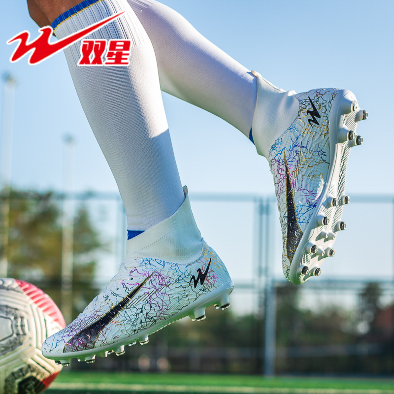 New Spring Professional Soccer - огляд і ціна Men'S Shoes Limited Edition
