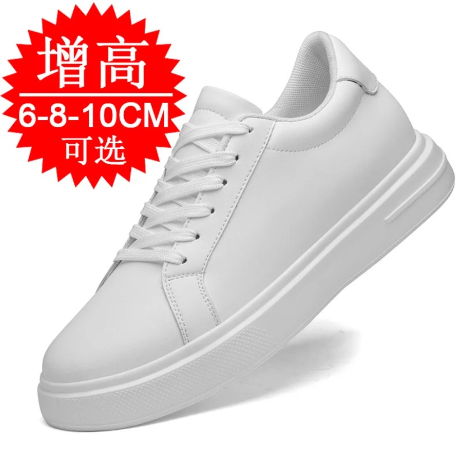 Fashion PU Leather Elevator Sh - огляд і ціна Men'S Shoes Increase Height
