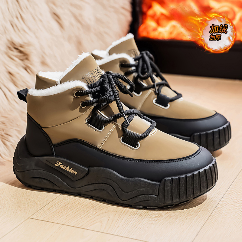 Shoes for Men Casual Sneaker S - огляд і ціна Men'S Shoes Increase Height