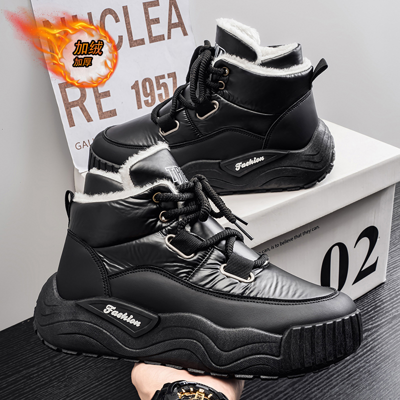 Shoes for Men Casual Sneaker S - огляд і ціна Men'S Shoes Increase Height