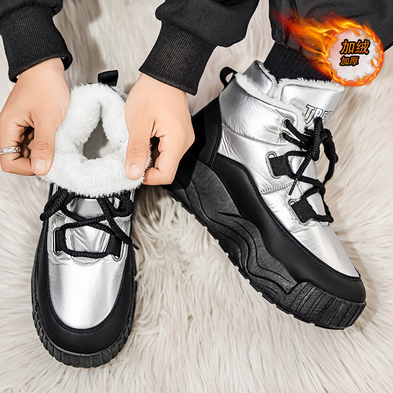Shoes for Men Casual Sneaker S - огляд і ціна Men'S Shoes Increase Height