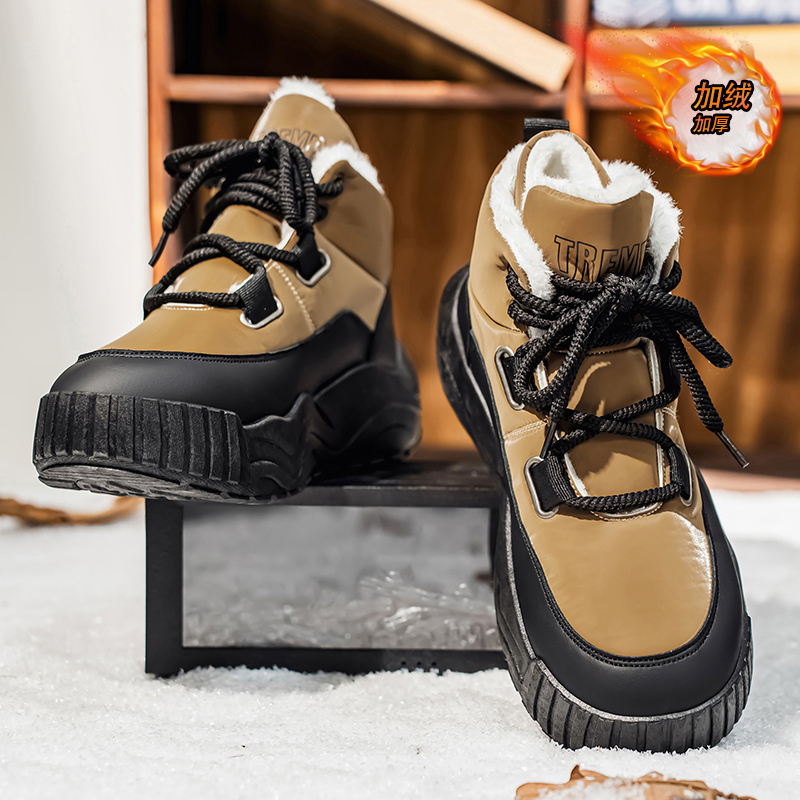 Shoes for Men Casual Sneaker S - огляд і ціна Men'S Shoes Increase Height