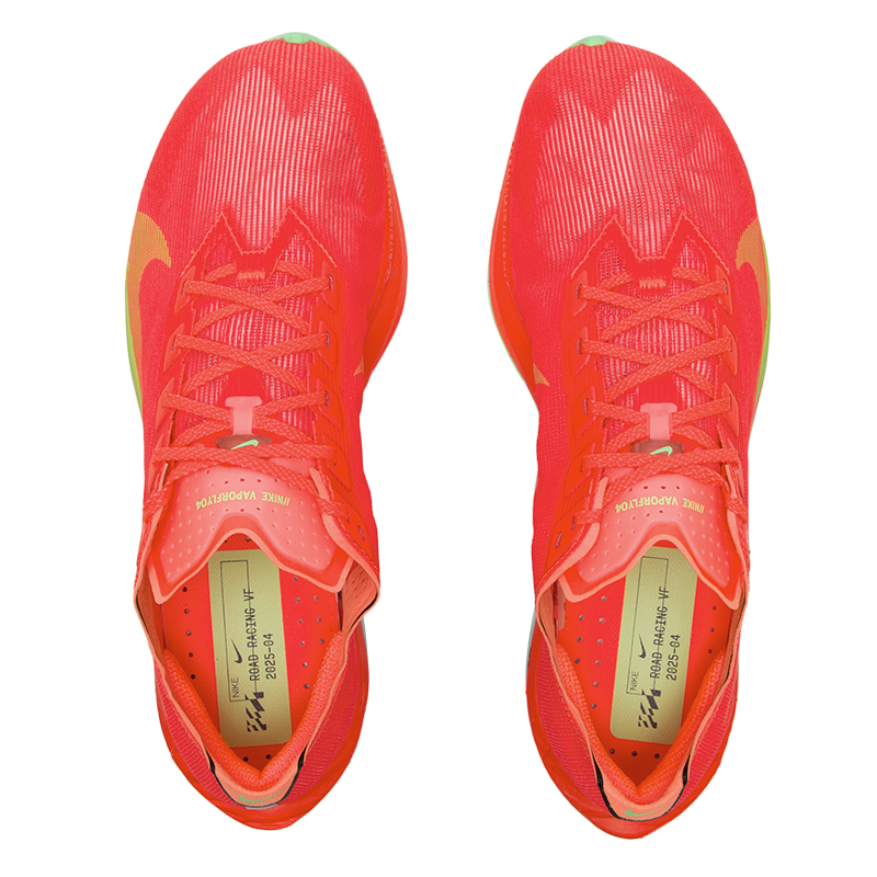 Nike Men's Shoes Zoomx Vaporfl - огляд і ціна Men'S Shoes In Next