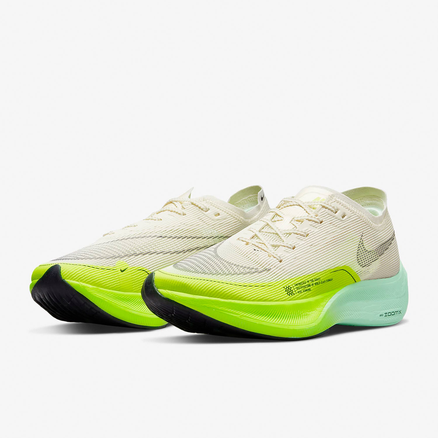 Nike Authentic ZoomX VaporFly  - огляд і ціна Men'S Shoes In Next