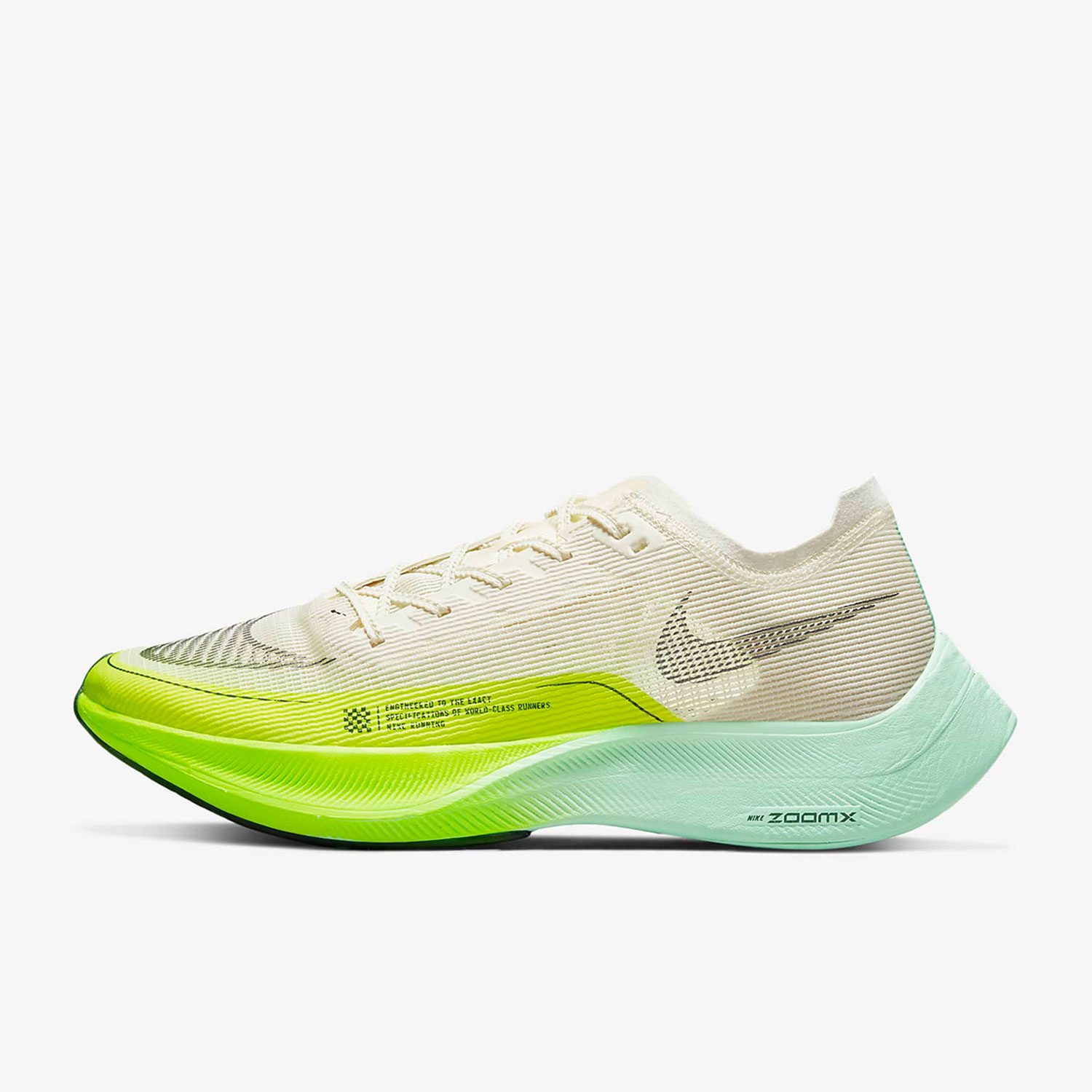 Nike Authentic ZoomX VaporFly  - огляд і ціна Men'S Shoes In Next