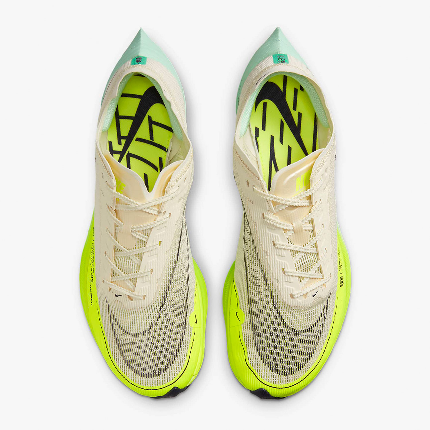 Nike Authentic ZoomX VaporFly  - огляд і ціна Men'S Shoes In Next