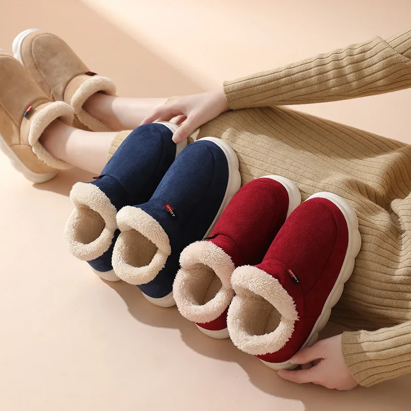 Winter Casual House Shoes For  - огляд і ціна Men'S Shoes To Women'S