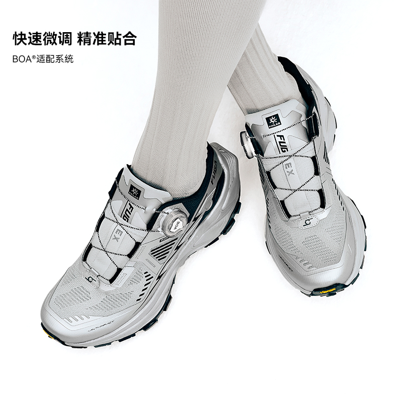 KAILAS 2026 New Fuga EX 3 BOA  - огляд і ціна Men'S Shoes Vibram