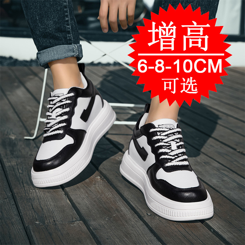 2025 Men Elevator Shoes Height - огляд і ціна Men'S Shoes Increase Height