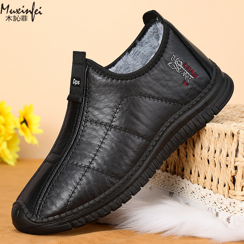 Winter Men's Cotton Shoes Warm - огляд і ціна Men'S Shoes Hugo Boss