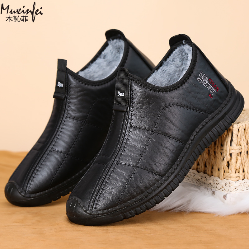 Winter Men's Cotton Shoes Warm - огляд і ціна Men'S Shoes Hugo Boss