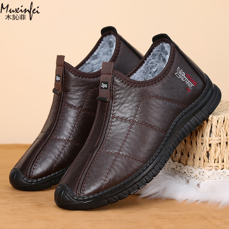 Winter Men's Cotton Shoes Warm - огляд і ціна Men'S Shoes Hugo Boss