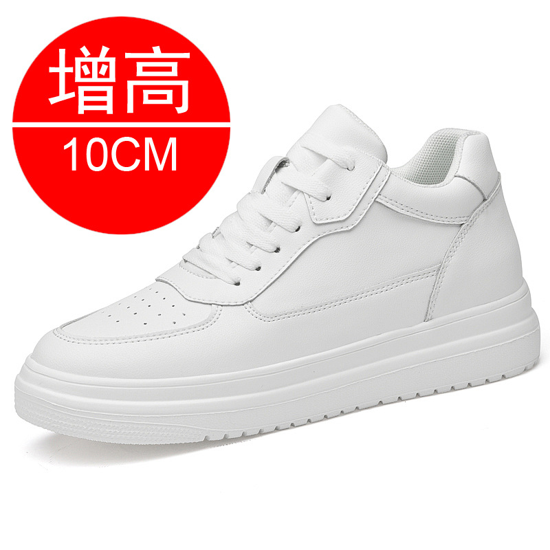 New Elevator Shoes Increase He - огляд і ціна Men'S Shoes Increase Height