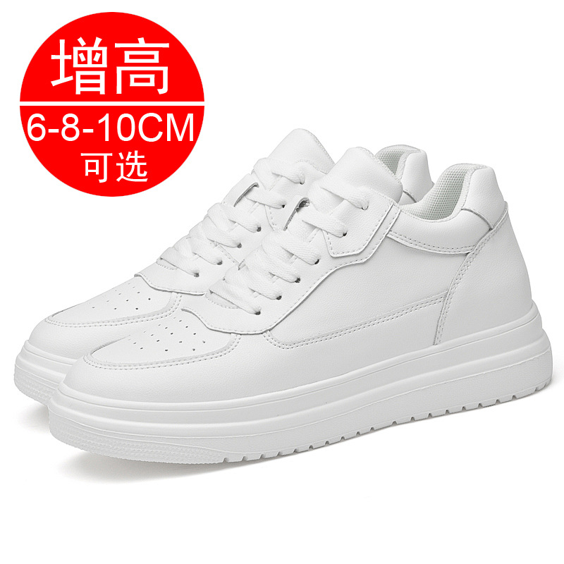 New Elevator Shoes Increase He - огляд і ціна Men'S Shoes Increase Height