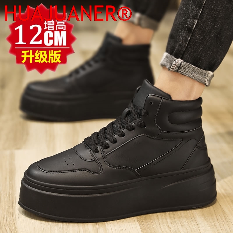 High-top Men's Inner Heighteni - огляд і ціна Men'S Shoes Increase Height