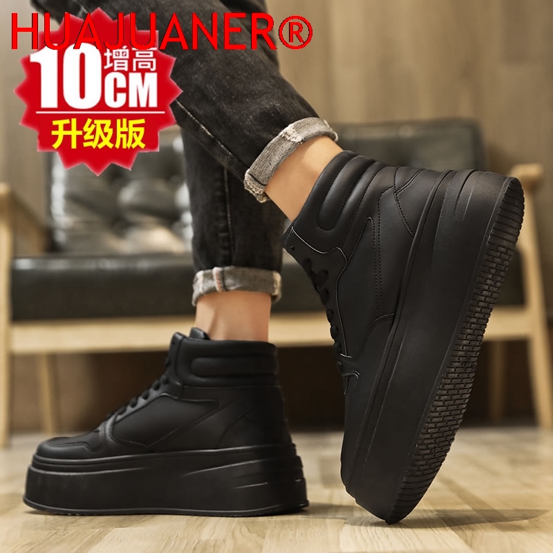 High-top Men's Inner Heighteni - огляд і ціна Men'S Shoes Increase Height