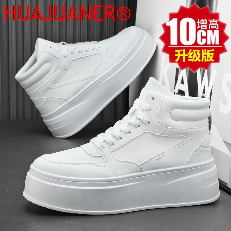 High-top Men's Inner Heighteni - огляд і ціна Men'S Shoes Increase Height