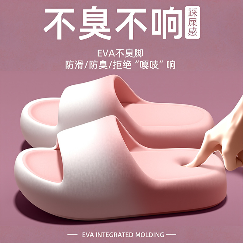 Slippers for women and men in  - огляд і ціна Men'S Shoes To Women'S
