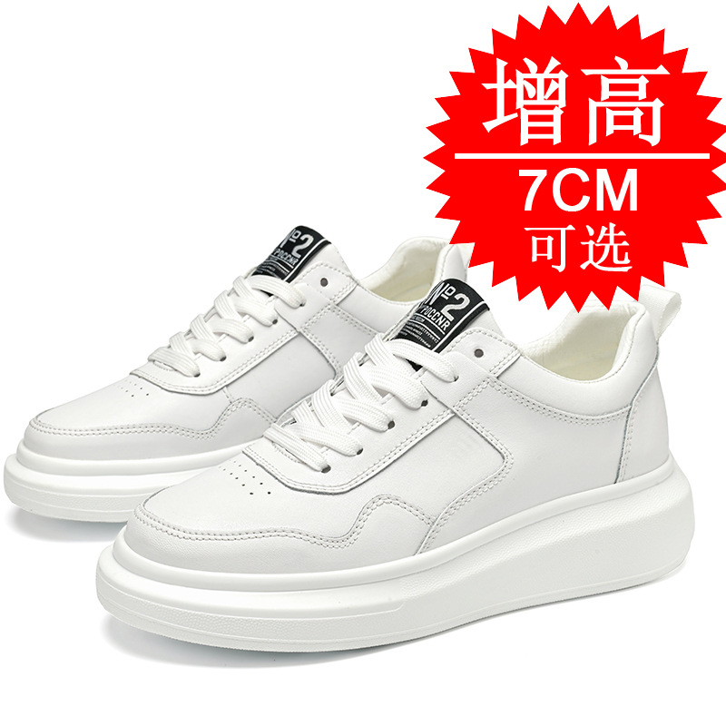 Men's Elevator Shoes 7CM Heigh - огляд і ціна Men'S Shoes Increase Height