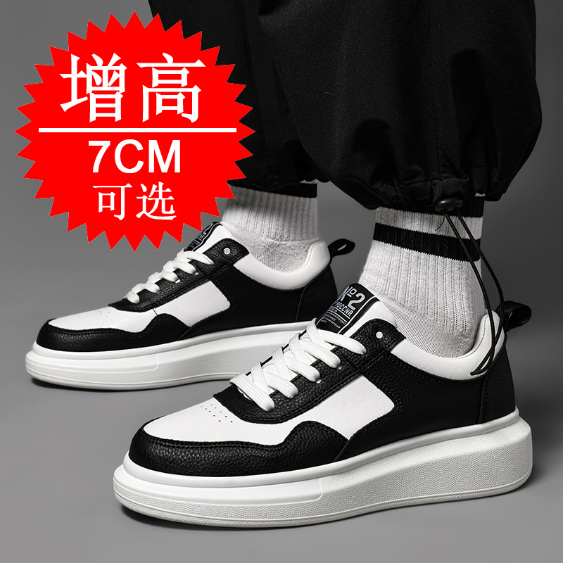 Men's Elevator Shoes 7CM Heigh - огляд і ціна Men'S Shoes Increase Height