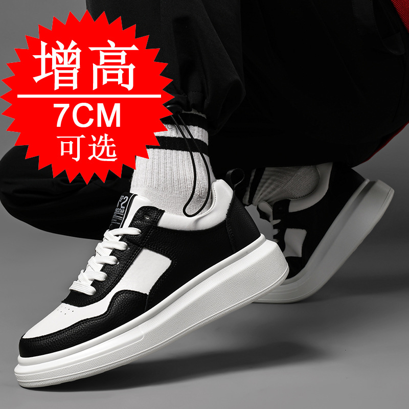 Men's Elevator Shoes 7CM Heigh - огляд і ціна Men'S Shoes Increase Height