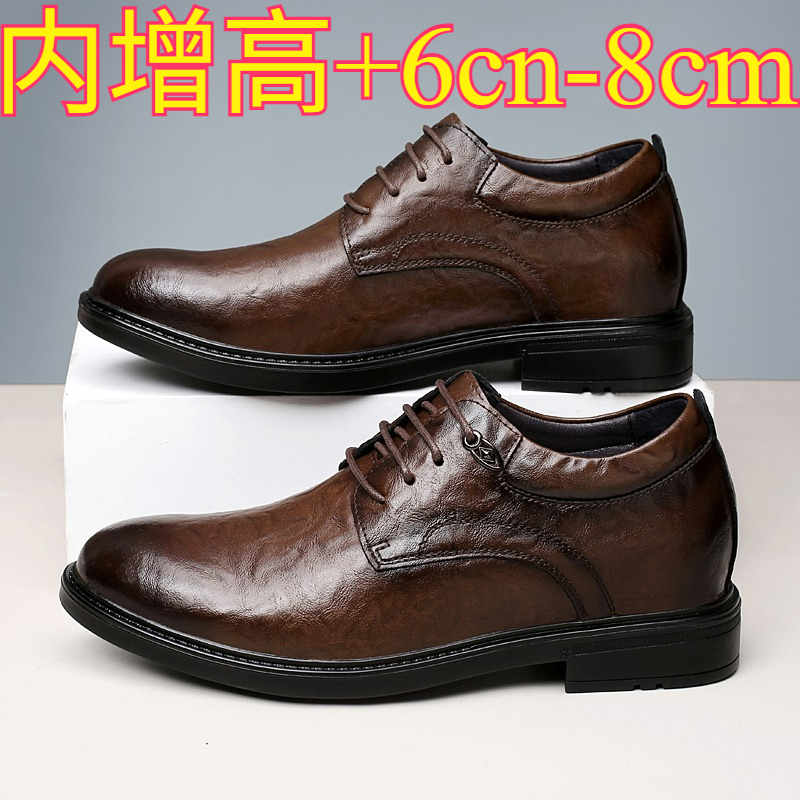 Leather Casual Elevator Shoes  - огляд і ціна Men'S Shoes Increase Height